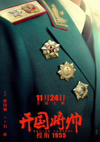 国产成人福利在线视频下载